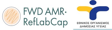 FWD AMR-RefLabCap
                        